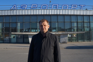 Генеральный директор ООО &quotСибирская легкая авиация&quot Андрей Богданов Мария Золотарева, MagadanMedia