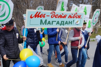 Итоги недели: ЕГЭ по математике, льготные авиабилеты и экологическое лето в Магадане Мария Золотарева, ИА MagadanMedia