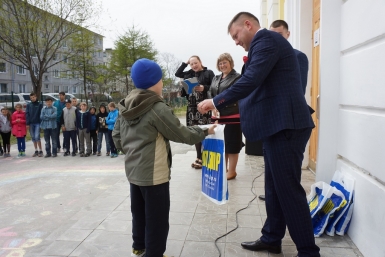 Награждение победителей Магаданское региональное отделение ЛДПР