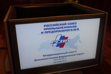 Мы можем решить многие трудности, несмотря на то, что мы общественники – Сергей Смоленцев Мария Золотарева, MagadanMedia