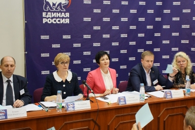&quotЕдиная Россия&quot утвердила кандидатов на выборы 13 сентября на Колыме Мария Золотарева, MagadanMedia