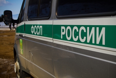 Колымский аффинажный завод расплатится за долги по заработной плате своим имуществом MagadanMedia