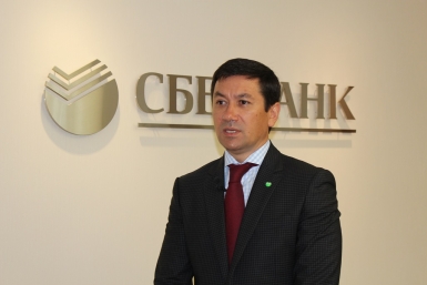 Председатель Дальневосточного банка ОАО &quotСбербанк России&quot встретился с журналистами и рассказал о планах банка на ближайший год Юлия Чухломина, ИА MagadanMedia