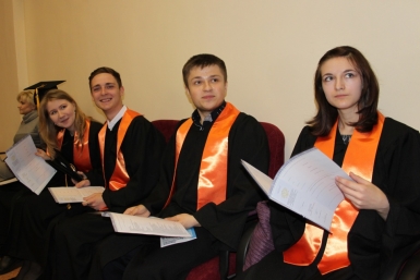 Первых бакалавров выпустил магаданский Политехнический институт Полина Новыш, ИА MagadanMedia