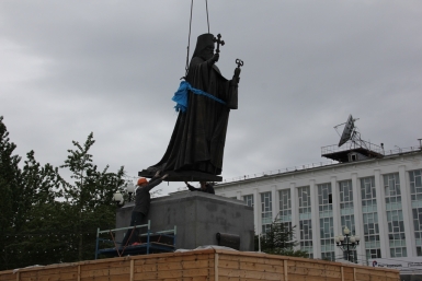 Установка памятника Пресс-служба правительства Магаданской области