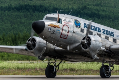 Экспедиция &quotАЛСИБ-2015&quot Антон Афанасьев, ИА MagadanMedia