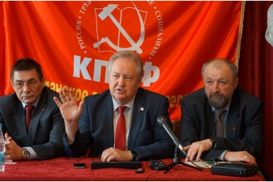 Столицу Колымы с рабочим визитом посетил секретарь Центрального комитета КПРФ Мария Золотарева, MagadanMedia