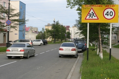 За семь месяцев 2015 года на дорогах Колымы получили травмы 34 пешехода ИА MagadanMedia
