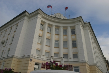 Антикоррупционную хартию российского бизнеса поддержали власти Магаданской области ИА MagadanMedia