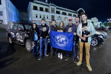 Чебоксары Фото с сайта http://rgoexpo.ru