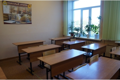 Класс школы Мария Золотарева, MagadanMedia