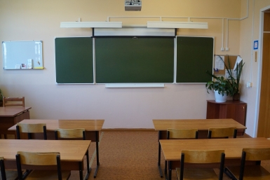 Класс школы Мария Золотарева, MagadanMedia