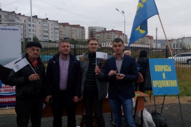 Активисты магаданского отделения ЛДПР приняли участие в праздновании Дня микрорайона Пресс-служба Магаданского регионального отделения ЛДПР