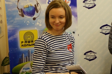 Редакция ИА MagadаnMedia Мария Золотарева, MagadanMedia