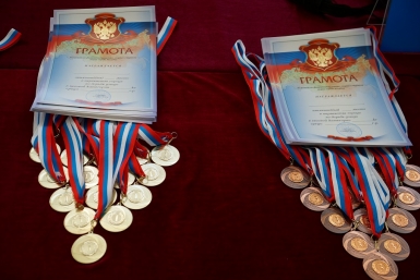 Награды для победителей Мария Золотарева, MagadanMedia