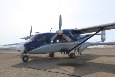 Полет из Магадана на Камчатку отменили из-за циклона на полуострове Юлия Чухломина, ИА MagadanMedia