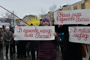 Короткая рабочая неделя принесет колымчанам множество развлечений и выставок Александр Крылов, MagadanMedia