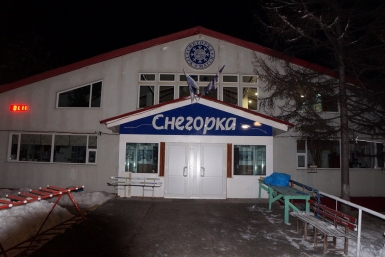 На горнолыжном склоне &quotСнегорки&quot в Магадане начали &quotдуть&quot первый снег Мария Золотарева, MagadanMedia