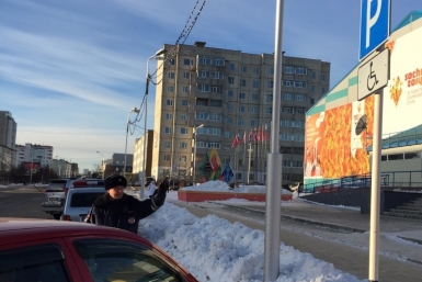 В областном центре сотрудники ГИБДД провели мероприятия, приуроченные к Международному дню инвалидов Группа по пропаганде ОГИБДД УМВД России по Магаданской области