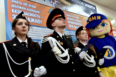 Партнерская программа Юрий Гуршал, ИА SakhalinMedia