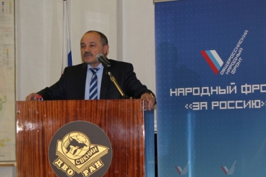 Николай Говорин Сергей Гужвенко, ОНФ