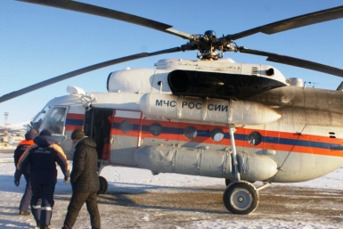С мыса Речного эвакуировали на вертолете замерзшего рыбака магаданские спасатели Пресс-служба ГУ МЧС России по Магаданской области