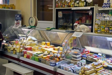 Продукты Оленникова Мария, IrkutskMedia