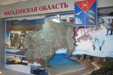Карта Игорь Чёрный, MagadanMedia