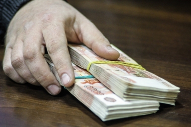Директору горнодобывающего предприятия в Магадане грозит срок за невыплату зарплаты ИА MagadanMedia