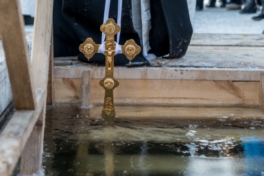 Чин освящения воды Александр Крылов, MagadanMedia
