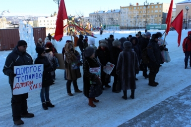 Митинг Пресс-служба Магаданского ОК КПРФ