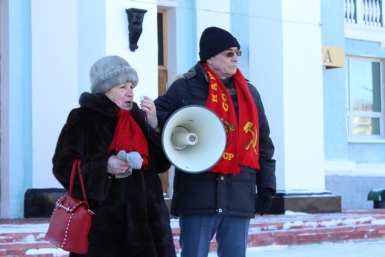 Митинг Пресс-служба Магаданского ОК КПРФ