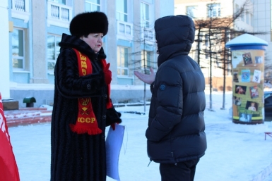 Митинг Пресс-служба Магаданского ОК КПРФ