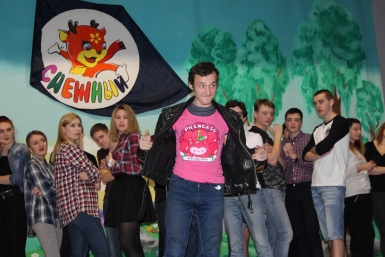&quotМалинник&quot Полина Новыш