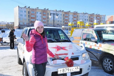 Традиционный городской конкурс &quotАвтоледи Магадана&quot в этом году дополнят новой номинацией Пресс-служба мэрии Магадана