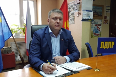 Руководитель магаданского регионального отделения ЛДПР Роман Исаев Пресс-служба регионального отделения ЛДПР