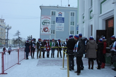 Городской волонтерский корпус Полина Новыш, ИА MagadanMedia