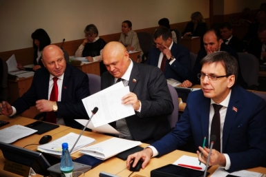 Депутаты регионального парламента Пресс-служба Магаданской областной Думы