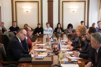 Рабочая встреча http://www.council.gov.ru/