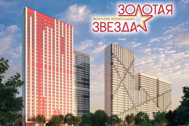 Переезжаем в Петербург или Москву &quotЛенСпецСМУ&quot 