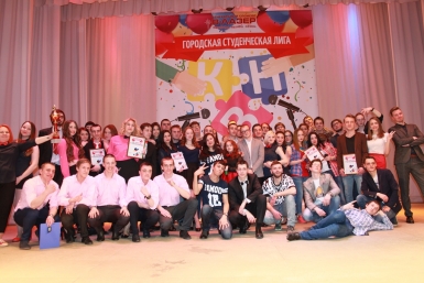 КВН Полина Новыш, ИА MagadanMedia