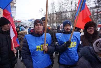 ЛДПР Пресс-служба Магаданского регионального отделения ЛДПР