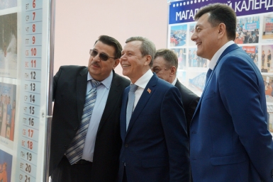 В столице региона прошел городской форум &quotВектор развития – Магадан 2020&quot  Мария Золотарева, MagadanMedia