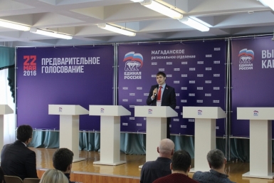 Алексей Мостовщиков Из архива Алексея Мостовщикова