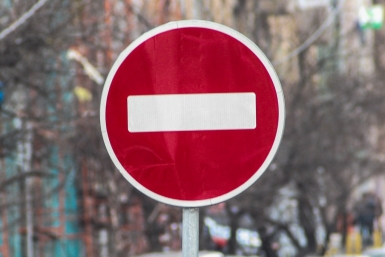 Запрет на движение Балашов Антон, PrimaMedia