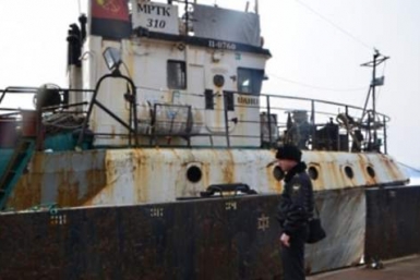 Рыболовное судно не выпускают из Магаданского морского порта Пресс-служба УФССП России по Магаданской области