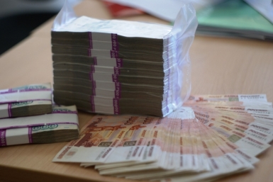 Колымский бизнесмен обманул Минтруд более чем на 15 млн рублей Никитина Юлия, PrimaMedia