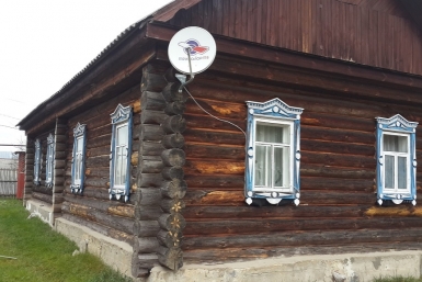 Прошлое с будущим Дмитрий Блинов