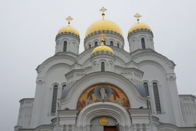 Дивеево. Храм Серафима Саровского. Дмитрий Блинов