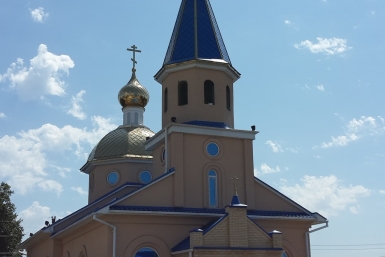 Православный храм. Станица Луковская. Северная Осетия-Алания. Дмитрий Блинов
